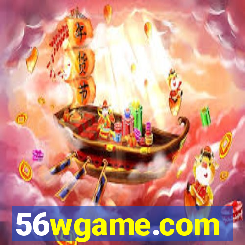 56wgame.com