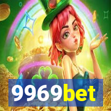 9969bet