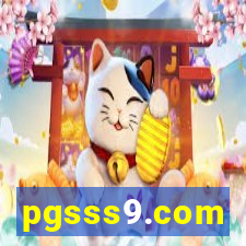 pgsss9.com