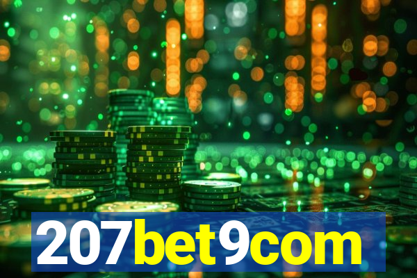 207bet9com