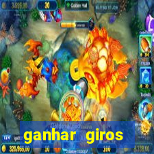 ganhar giros grátis coin master