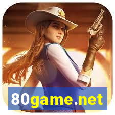 80game.net