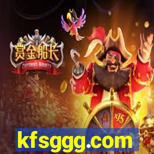 kfsggg.com